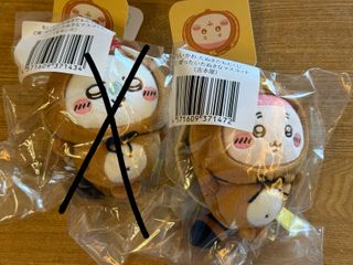 （分類：）位於 。 由 bearbearpoll 提交（商品編號 1420383055，圖片 1）。簡介： 。