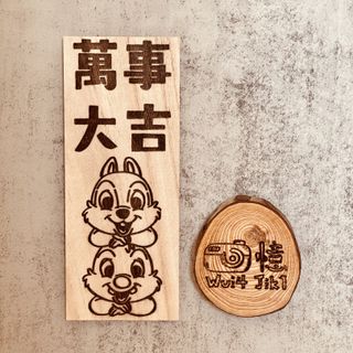 （分類：）位於 。 由 wui4jik1 提交（商品編號 1421237587，圖片 1）。簡介： 。