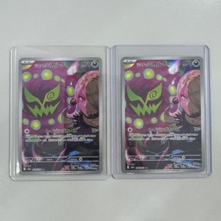 (Category: ) located in . Submitted by kyf9999 (Listing ID 1421169419, Image 1). Description: .