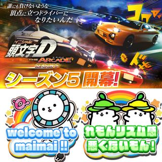 （分類：）位於 。 由 cdmnwx 提交（商品編號 1421149335，圖片 1）。簡介： 。