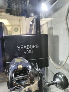 Daiwa Seaborg 400J Electric Fishing Reel - Right Hand, Language Switch (EN/JP)