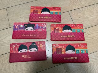 （分類：）位於 。 由 tulips123 提交（商品編號 1421138933，圖片 1）。簡介： 。