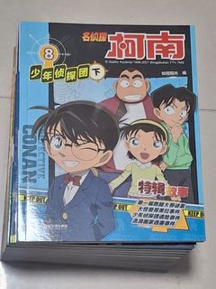 （分類：）位於 。 由 slq_154193 提交（商品編號 1421247903，圖片 1）。簡介： 。