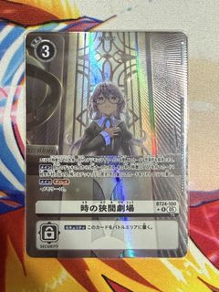 （分類：）位於 。 由 calvin_alter 提交（商品編號 1421157088，圖片 1）。簡介： 。