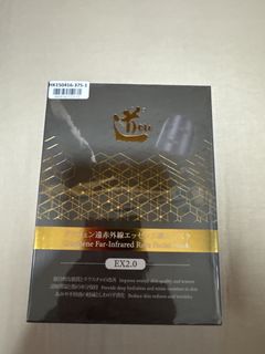 （分類：）位於 。 由 kit118 提交（商品編號 1421241436，圖片 1）。簡介： 。