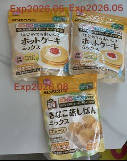 （分類：）位於 。 由 Ccamay 提交（商品編號 1416684505，圖片 1）。簡介： 。