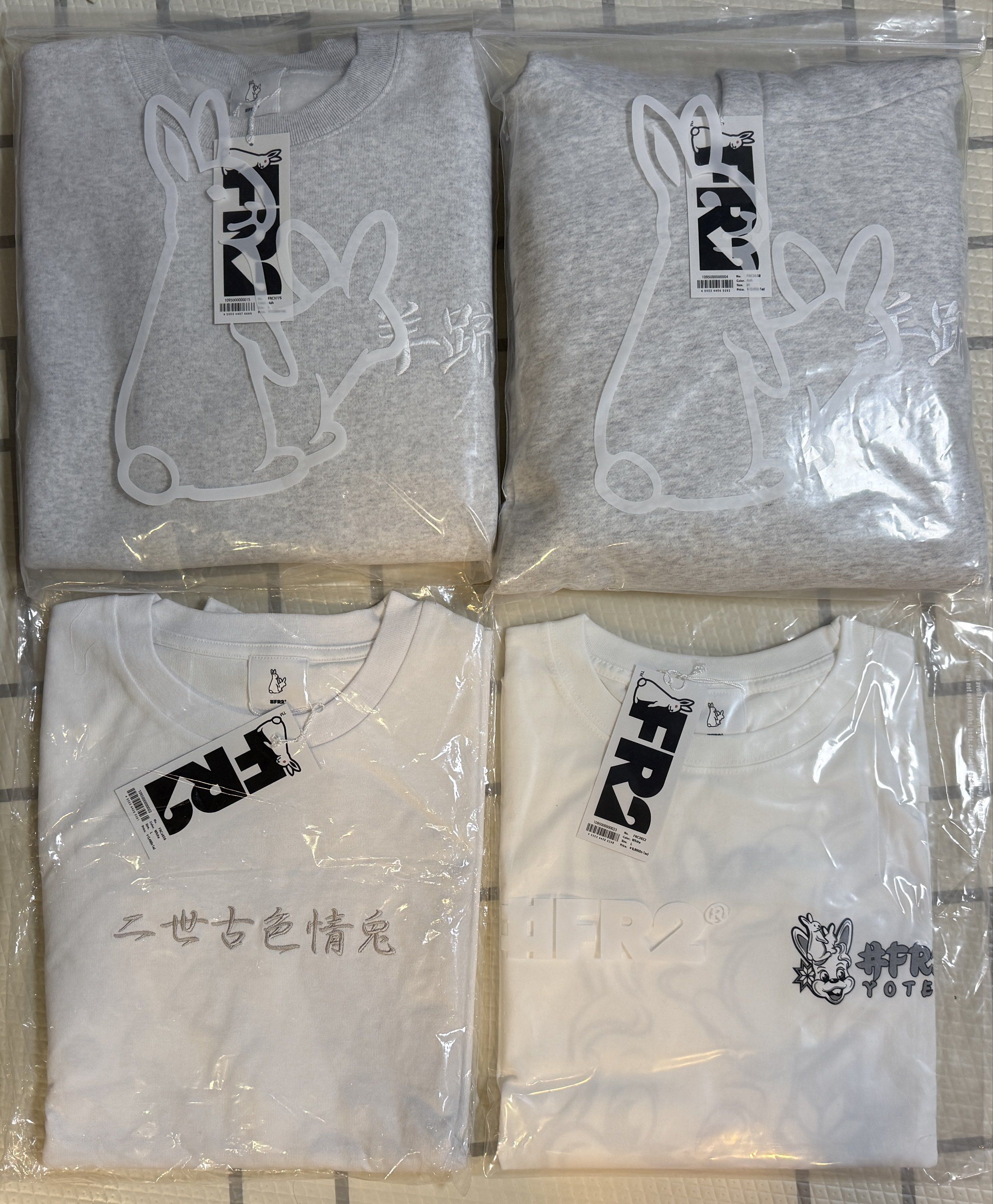 FR2# 羊蹄 Tシャツ \