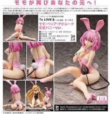 （分類：）位於 。 由 pokerj 提交（商品編號 1421187588，圖片 1）。簡介： 。