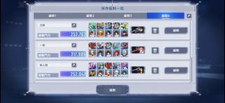 （分類：）位於 。 由 saisaiss 提交（商品編號 1421183212，圖片 1）。簡介： 。