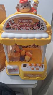 （分類：）位於 。 由 superbargainstuff 提交（商品編號 1421218923，圖片 1）。簡介： 。