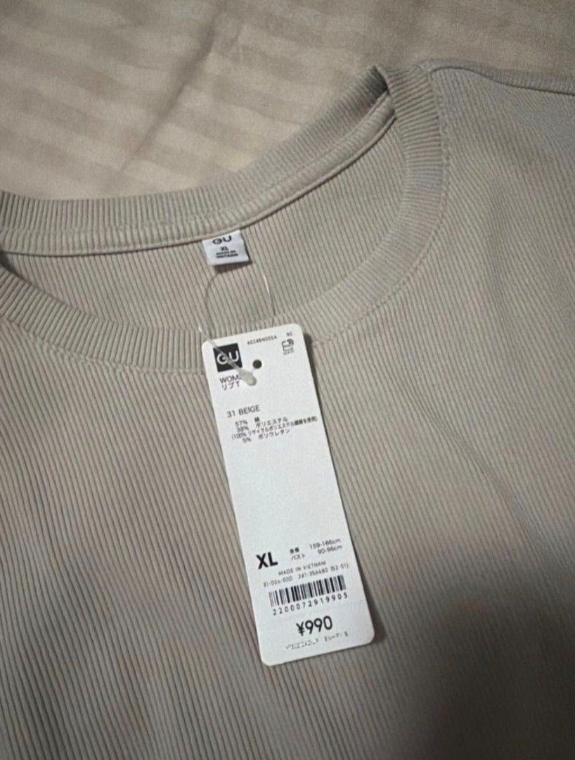 GU Ribbed T-shirt XL (Category: Shirts) located in Cabanatuan. Submitted by thriftytrix (Listing ID 1420907462, Image 1). Description: To swap with any item..toiletries , any clothes or what you can offer. Bought this at 550pesos and the tag was just removed to fit. RFS: Quite tight for me..