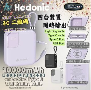 （分類：）位於 。 由 misspre 提交（商品編號 1421264440，圖片 1）。簡介： 。