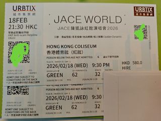 （分類：）位於 。 由 ariclee1 提交（商品編號 1421220008，圖片 1）。簡介： 。