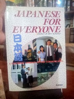 (Category: ) located in . Submitted by books_and_more_stuff (Listing ID 1421220250, Image 1). Description: .