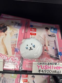 （分類：）位於 。 由 hellopang193 提交（商品編號 1421221725，圖片 1）。簡介： 。
