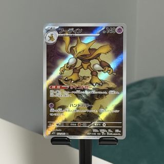 (Category: ) located in . Submitted by puhtatoemart (Listing ID 1421256694, Image 1). Description: .