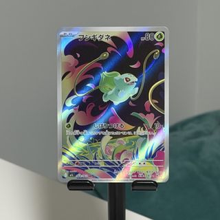 (Category: ) located in . Submitted by puhtatoemart (Listing ID 1421255961, Image 1). Description: .