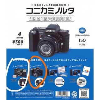 （分類：）位於 。 由 msjab 提交（商品編號 1420046629，圖片 1）。簡介： 。