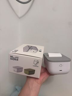 Mini Portable Label Printer, Brand New451749961553029120