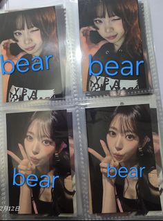 （分類：）位於 。 由 bear276 提交（商品編號 1421171419，圖片 1）。簡介： 。