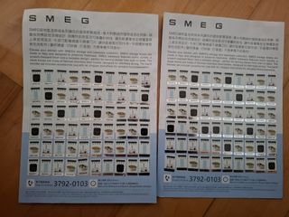 （分類：）位於 。 由 bigdarkcloud 提交（商品編號 1421204503，圖片 1）。簡介： 。