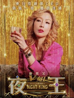 （分類：）位於 。 由 miloer 提交（商品編號 1421179804，圖片 1）。簡介： 。