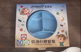 （分類：）位於 。 由 lalalabbb 提交（商品編號 1416086716，圖片 1）。簡介： 。