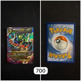 （分類：）位於 。 由 nightkingg 提交（商品編號 1421190119，圖片 1）。簡介： 。