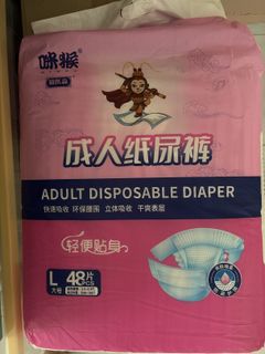 (Category: ) located in . Submitted by jo__oan (Listing ID 1421177289, Image 1). Description: .