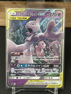 （分類：）位於 。 由 timokael 提交（商品編號 1421225228，圖片 1）。簡介： 。