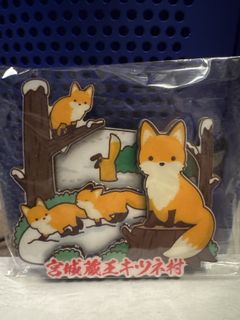 （分類：）位於 。 由 hktwmall 提交（商品編號 1421229374，圖片 1）。簡介： 。