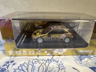（分類：）位於 。 由 np_04 提交（商品編號 1421210114，圖片 1）。簡介： 。