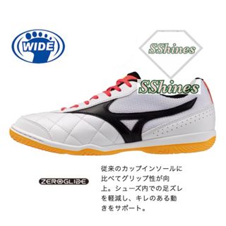 ⭐️🇯🇵MIZUNO💥 ASICS💥專業比賽運動 ⚽️足球🏀籃球🏐排球🎾網球🏸羽毛球🏓乒乓球🥅 Collection item 3