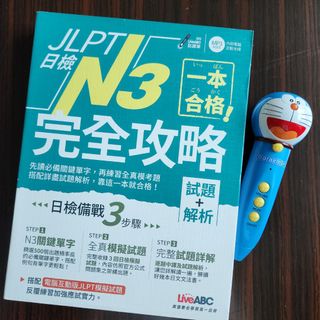 （分類：）位於 。 由 oneplusbook 提交（商品編號 1421172006，圖片 1）。簡介： 。