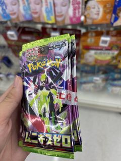 (Category: ) located in . Submitted by qqepr (Listing ID 1421189727, Image 1). Description: .
