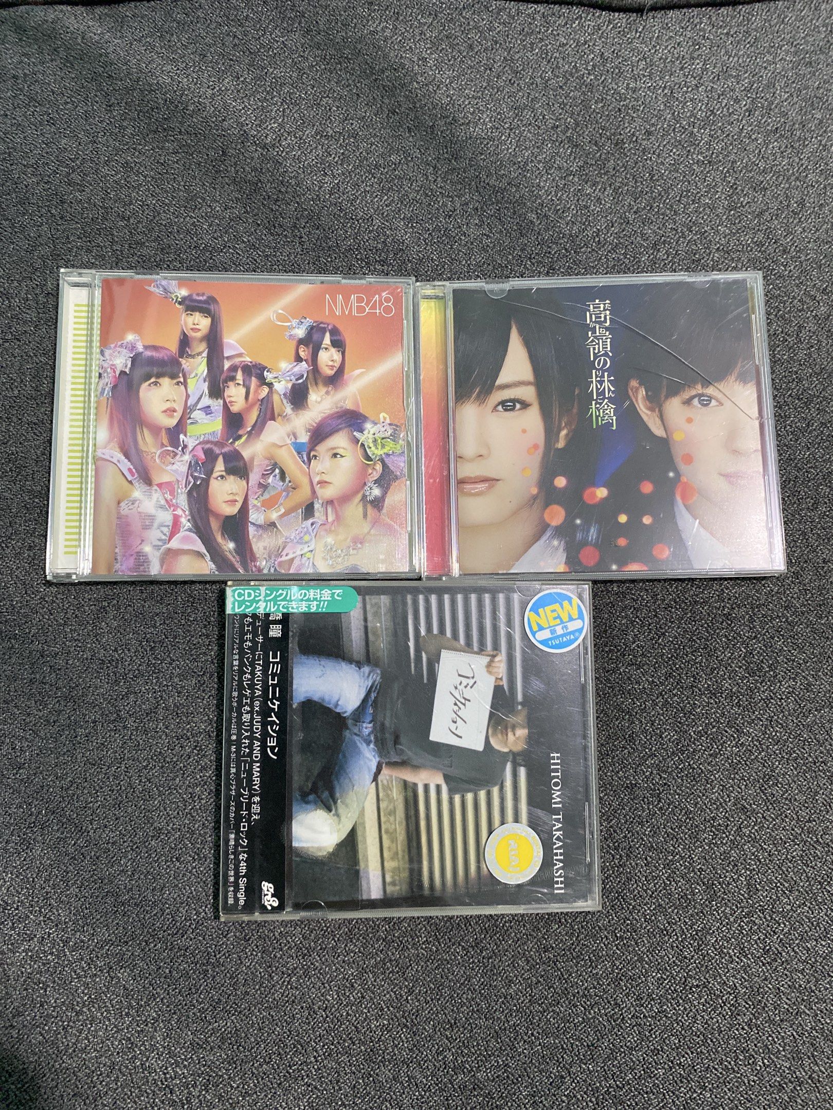 NMB48, Hitomi Takahashi CDs (Category: CDs & DVDs) located in Valenzuela. Submitted by lilychouchousether (Listing ID 1421214448, Image 1). Description: - all cds have no scratches - both NMB48 have broken cd case but otherwise like new - all original from japan .