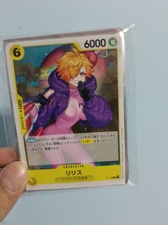 (Category: ) located in . Submitted by baronekun200 (Listing ID 1421228419, Image 1). Description: .