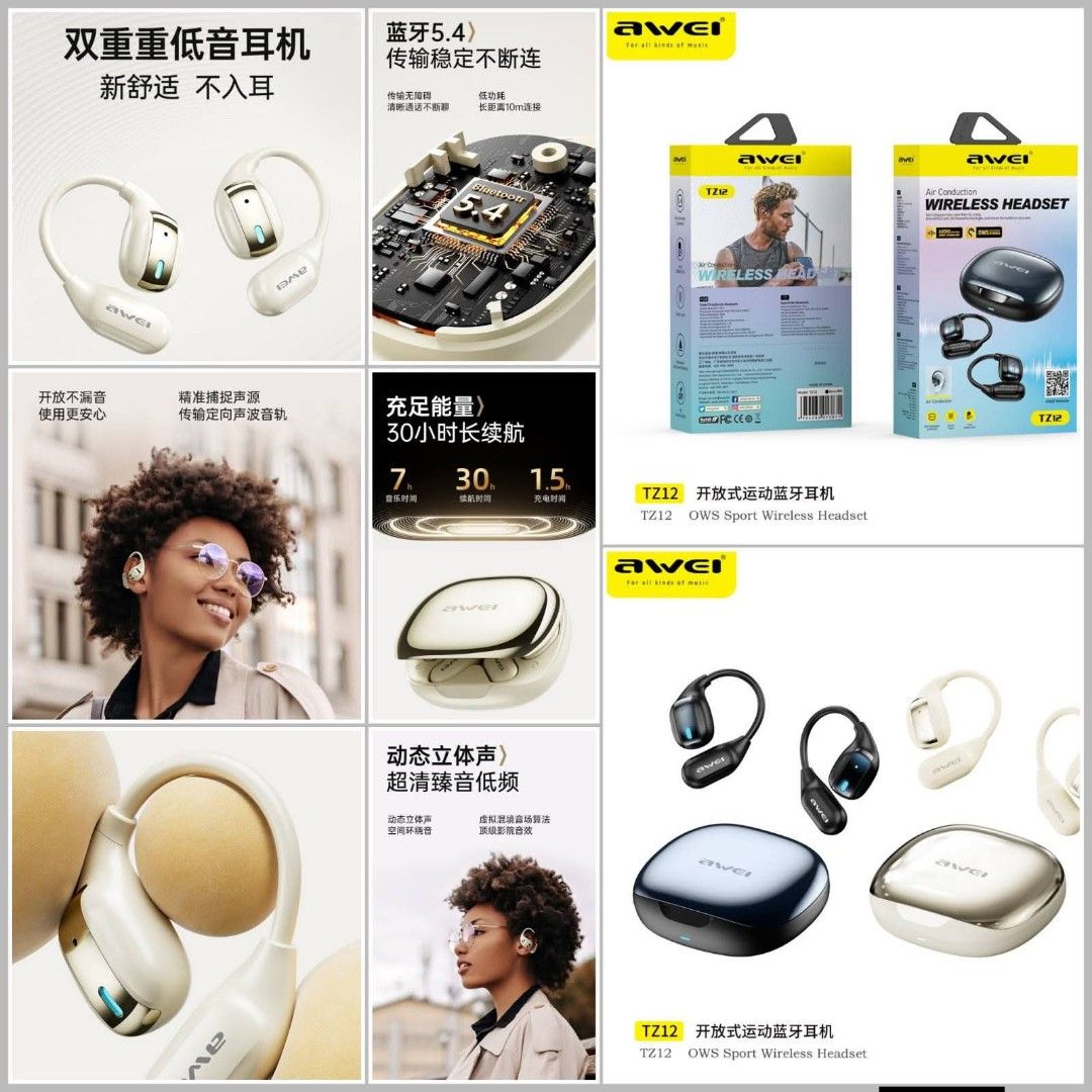 ORIGINAL Awei TZ12 Open Ear Wireless Headphones (Category: Headphones & Headsets) located in Manila. Submitted by iliasjen (Listing ID 1421285256, Image 3). Description: - Awei TZ12 Open-Ear Wireless Headphones - Bluetooth 5.4 for a stable connection - Long-lasting battery - Air conduction technology for comfort - Includes charging case - Available colors: Black and White - Ideal for sports and active lifestyles.