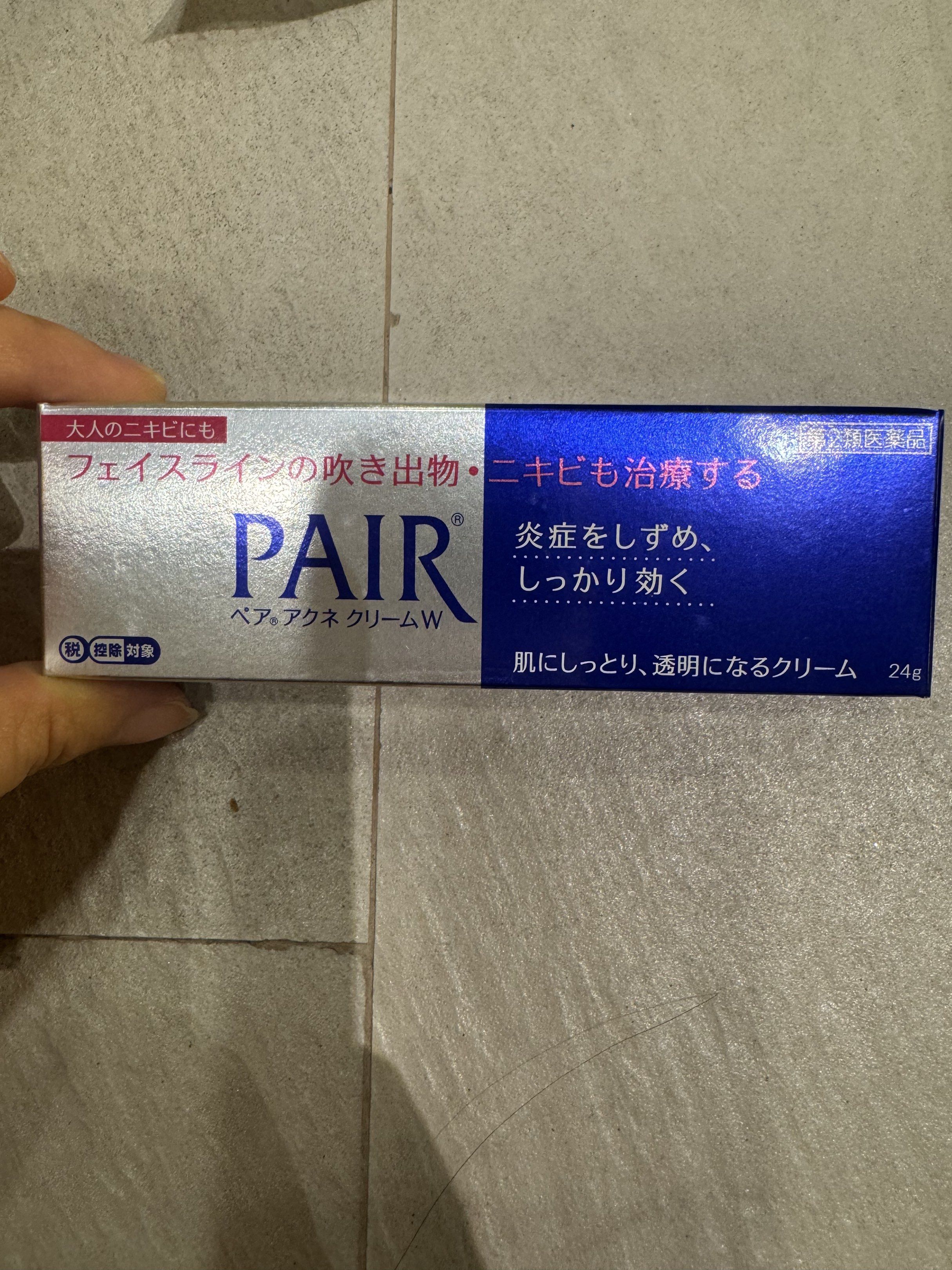 PAIR Acne Cream Japanese (Category: Face Care) located in Manila. Submitted by beasofher (Listing ID 1421158166, Image 1). Description: - never used - I have extra from a gift - from Japan - viral/bestseller Japanese skincare .