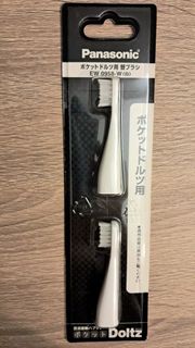 （分類：）位於 。 由 solskjaer2020 提交（商品編號 1421265339，圖片 1）。簡介： 。