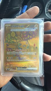 (Category: ) located in . Submitted by aidahyat (Listing ID 1421213175, Image 1). Description: .