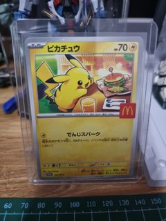 (Category: ) located in . Submitted by mandosamurai90 (Listing ID 1421273060, Image 1). Description: .