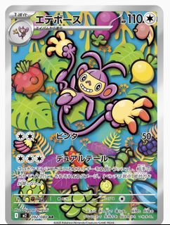(Category: ) located in . Submitted by ilovesushi (Listing ID 1421256551, Image 1). Description: .