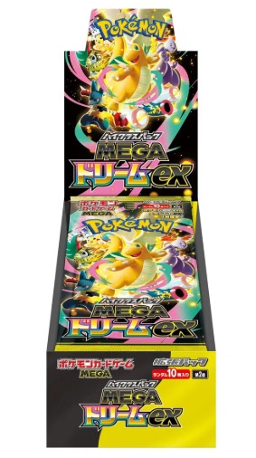 (Category: ) located in . Submitted by gnohnew123 (Listing ID 1421127544, Image 1). Description: .