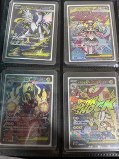 (Category: ) located in . Submitted by surff_f (Listing ID 1421247234, Image 1). Description: .