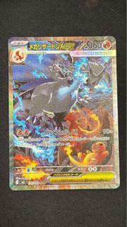 （分類：）位於 。 由 321ovo 提交（商品編號 1421161870，圖片 1）。簡介： 。