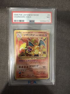 (Category: ) located in . Submitted by empirecardz (Listing ID 1421150325, Image 1). Description: .