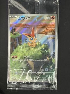 （分類：）位於 。 由 alvis6 提交（商品編號 1421187644，圖片 1）。簡介： 。