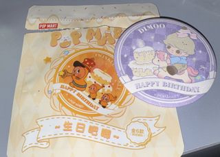 （分類：）位於 。 由 ching_aurora 提交（商品編號 1421275260，圖片 1）。簡介： 。