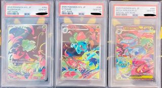 (Category: ) located in . Submitted by cardcollects_93 (Listing ID 1421119913, Image 1). Description: .